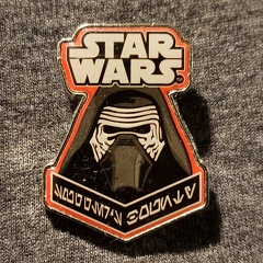 Smuggler's Bounty - Kylo Ren