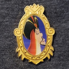 Jafar Lenticular