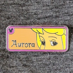 Rear View Mirror - Aurora