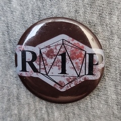 Dungeons & Dragons - R.1.P.